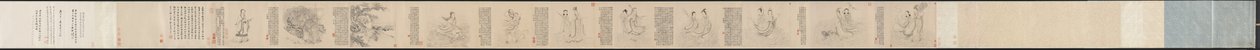 Neuf chansons - Zhang Wo