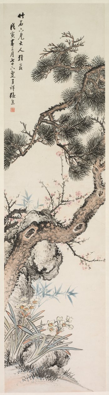 Les Trois Puretés - Zhang Xiong