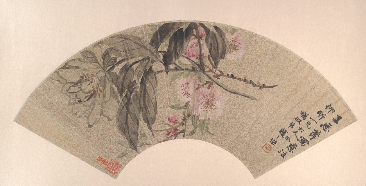 Fleurs de pêcher et pivoine - Zhao Zhiqian