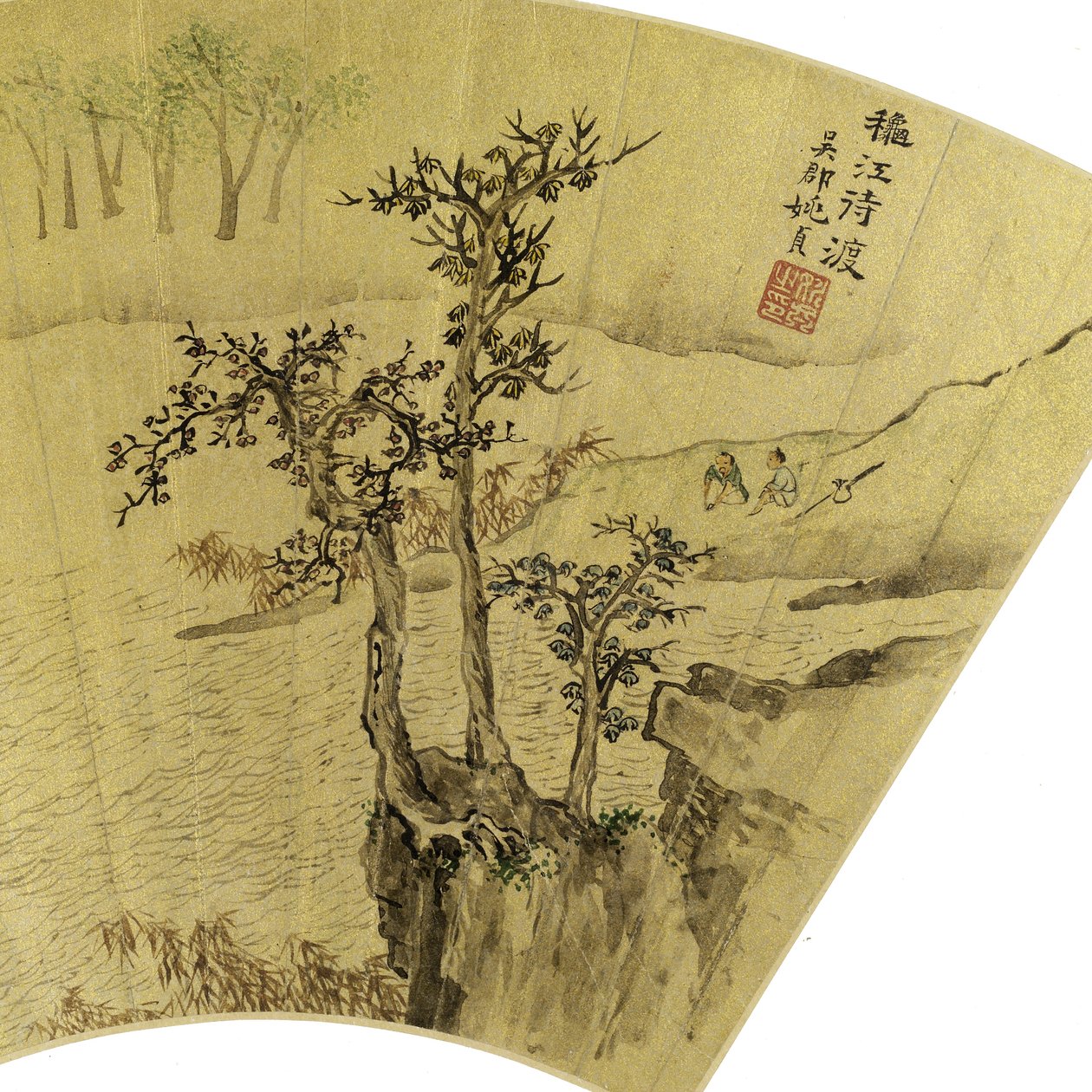 Paysage avec hommes et âne traversant une rivière (détail) - Zhen Yao
