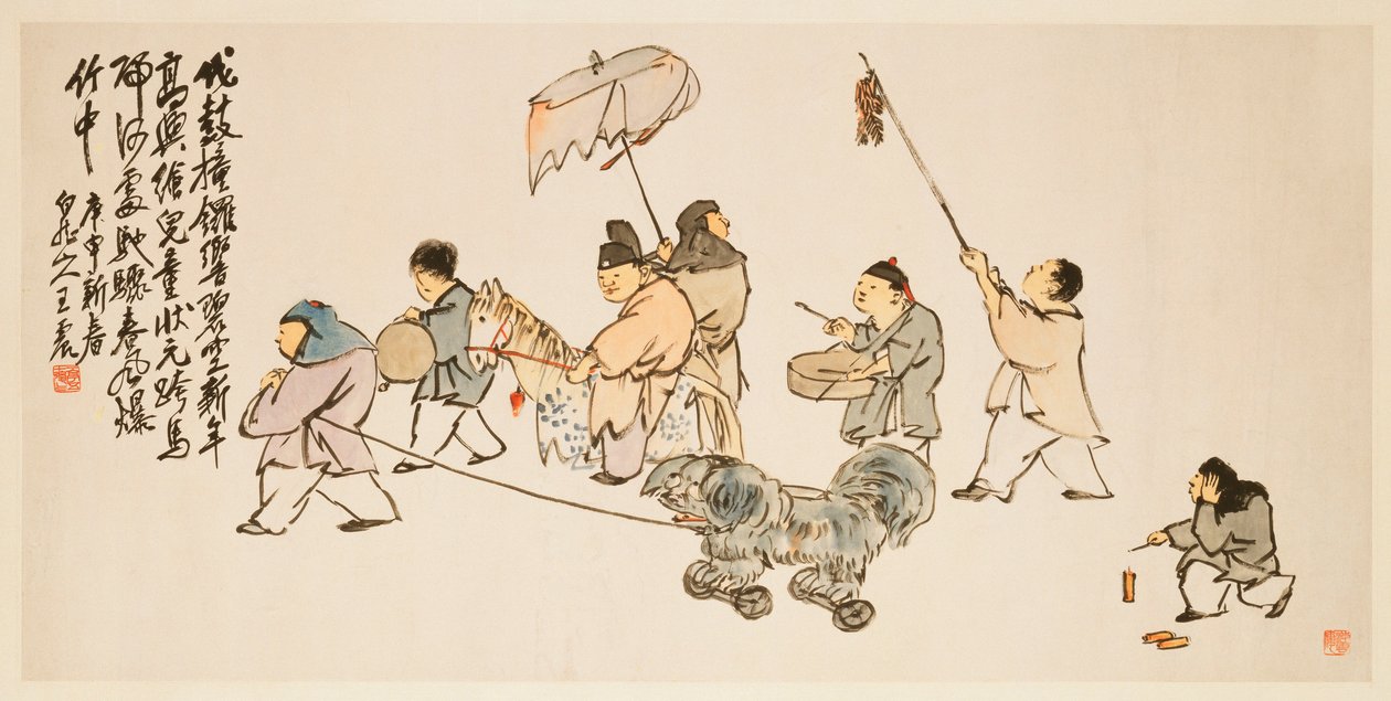 Enfants jouant au Nouvel An - Zhen Wang