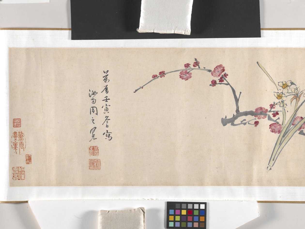 Fleurs colorées - Zhimian Zhou