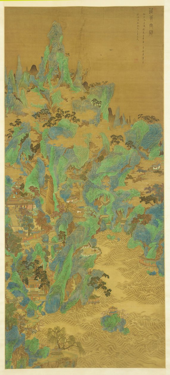 Les Palais et Tours de la Porte de Penglai - Zhu Dan