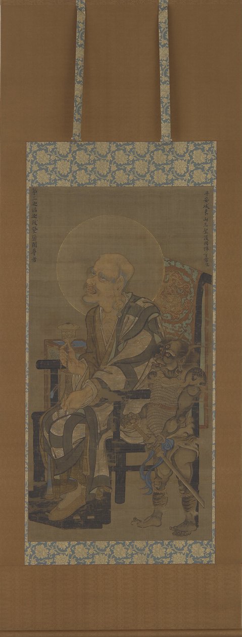 Luohan bouddhiste (1) - Royozen