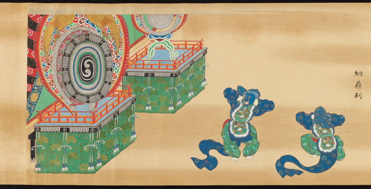 Bugaku Scroll - anonymous 