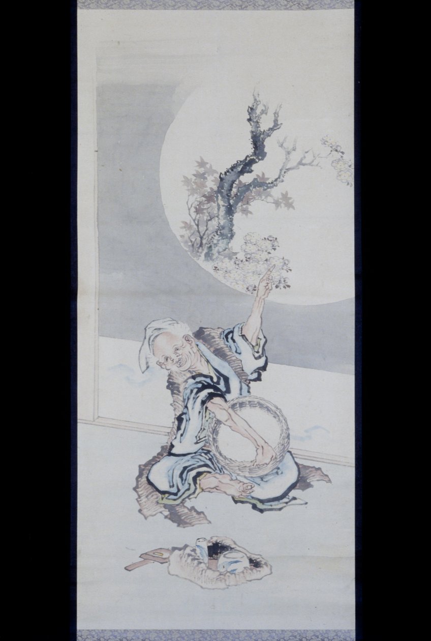 Hanasaka Jiji - anonymous 