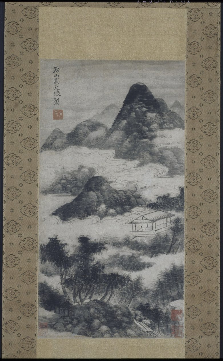 Chercheur en paysage - anonymous 