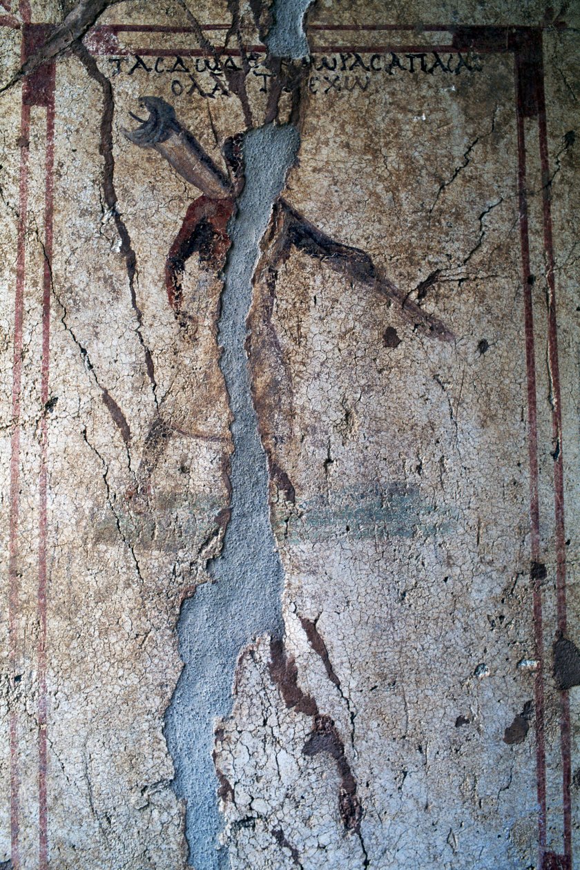 Fresque, île de Kos, Grèce (photo) - Unbekannt Unbekannt