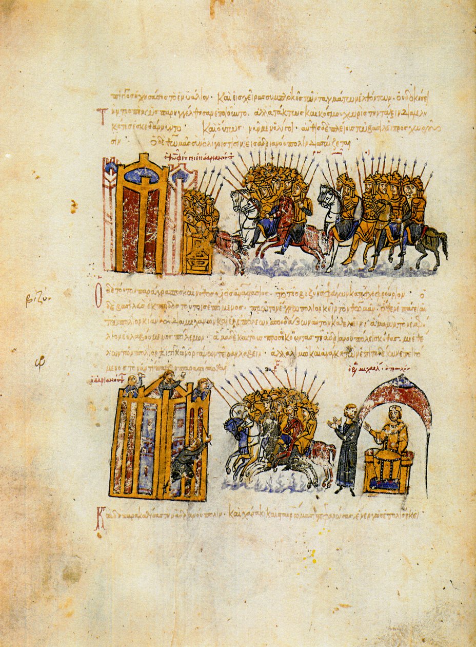Skylitzes Matritensis, fol. 36v - Unknown