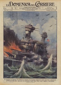 Le Japon en guerre