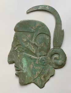 Profil masculin repoussé, Caddoan, Spiro, 1200-1350