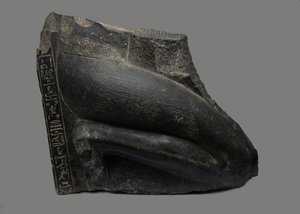 Statue agenouillée de Khaemwaset, 1281-1277 av. J.-C.