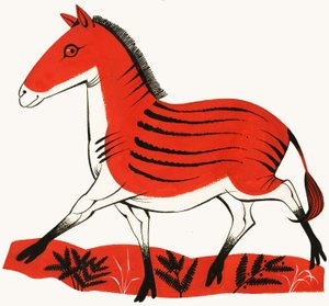 Cheval