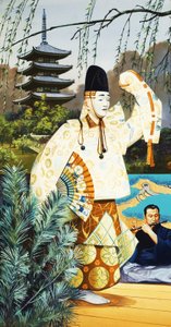 Danseurs de Nô japonais