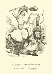 Saint Georges et le dragon chinois