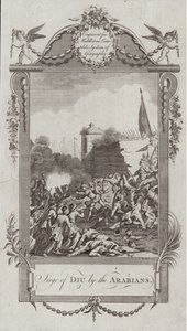 Siège de Diu par les Arabes