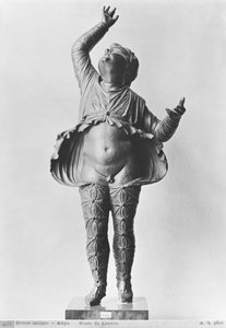Attis, période hellénistique