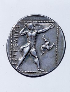 Pièce représentant un frondeur (argent)