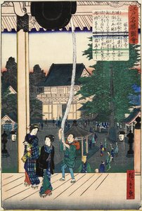Temple Myo_ho_-ji, Horinouchi, novembre 1862