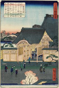 Temple à Tsukiji, novembre 1862