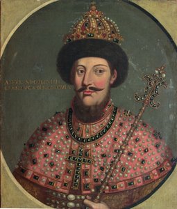 Portrait du Tsar Alexis Mikhaïlovitch (1629-76)