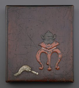 Boîte à écrire, période Edo