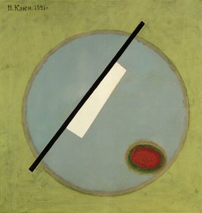 Composition suprématiste, 1921
