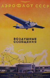 Affiche Aeroflot