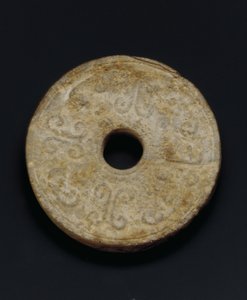 Disque (serpentine)