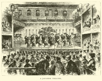 Un théâtre japonais - American School