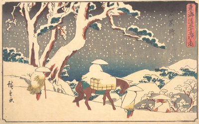 Gyosho Tokaido : Ishikushi, vers 1842 - Ando Hiroshige