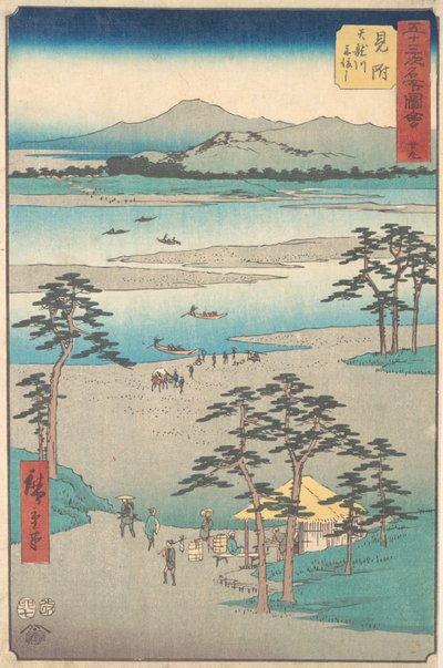 Mitsuke - Ando Hiroshige