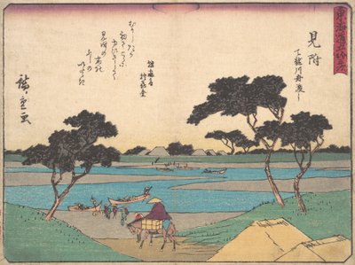 Mitsuki, vers 1838 - Ando Hiroshige