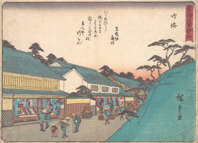 Narumi, vers 1838 - Ando Hiroshige