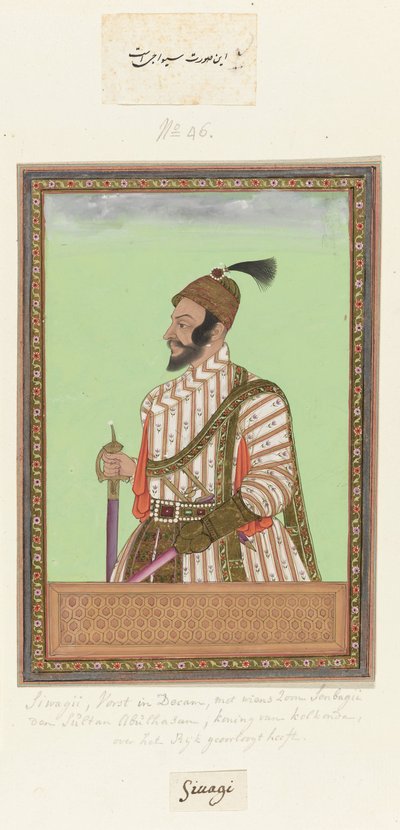 Portrait de Shivaji - Anonymous