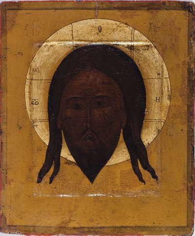 Saint Suaire Le Vernicle - Anonymous Russian icon painter