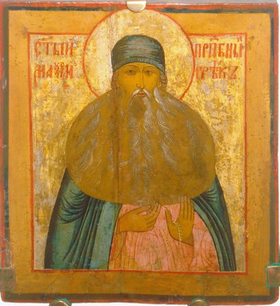 Saint Maxime le Grec - Anonymous Russian icon painter