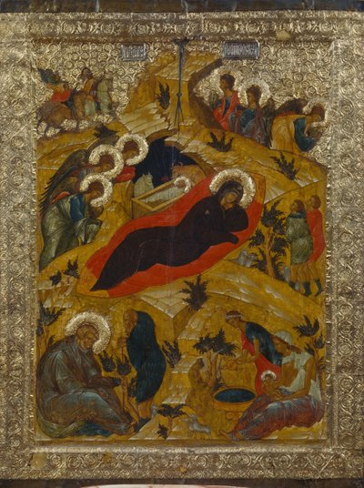 La Nativité, 1497 - Anonymous Russian icon painter