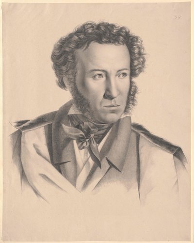 Alexandre Sergueïevitch Pouchkine - Artist Unknown