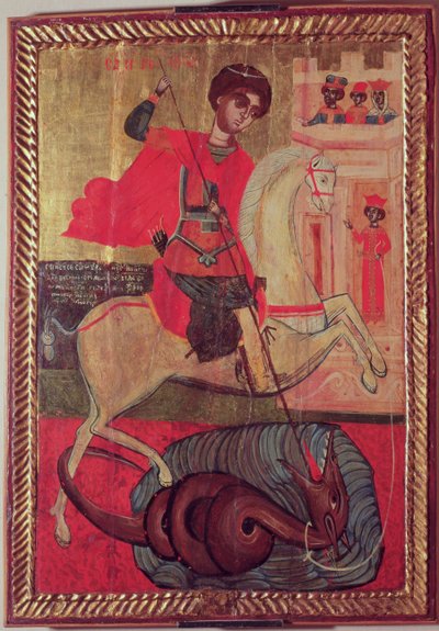 Saint Georges et le dragon, 1667 - Bulgarian School