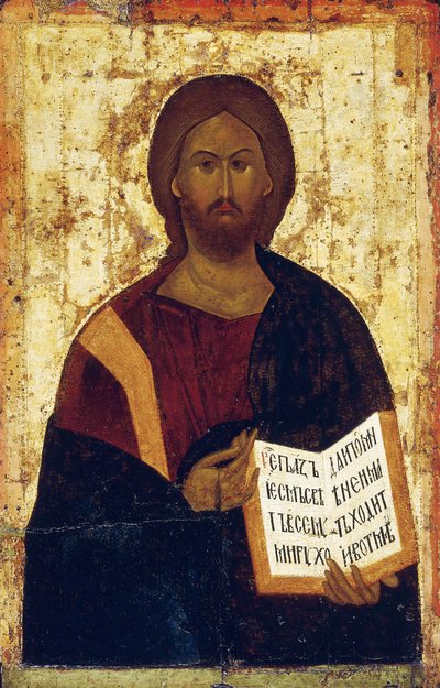 Christ Pantocrator, 1387-1395 - Byzantine icon.