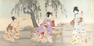 Album de femmes du château de Chiyoda, 1895 - Chikanobu Yoshu