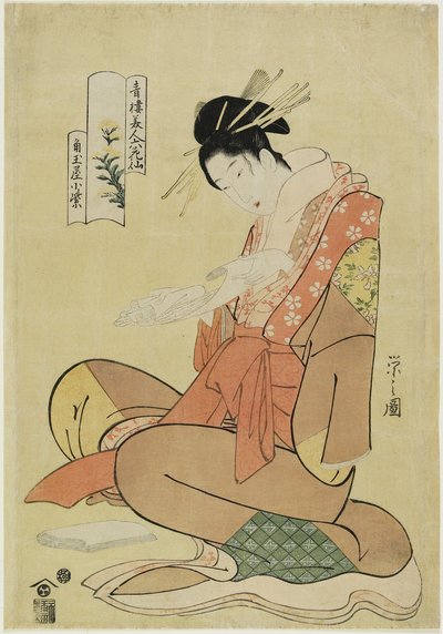 Komurasaki de la maison Kadotamaya, 1794-1795 - Chobunsai Eishi