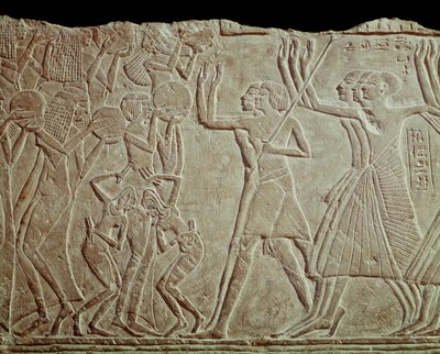 Adieu au défunt (bas-relief) - Egyptian 19th Dynasty