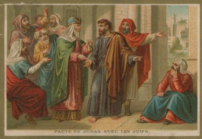 Épisode de la vie de Jésus-Christ - French School