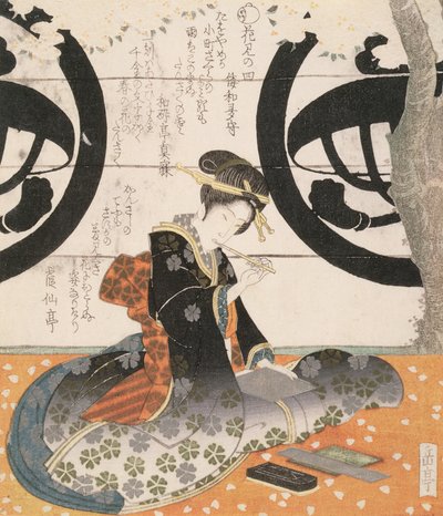 Beauté regardant des fleurs - Gakutei Harunobu