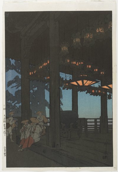 Salle du deuxième mois - Hiroshi Yoshida