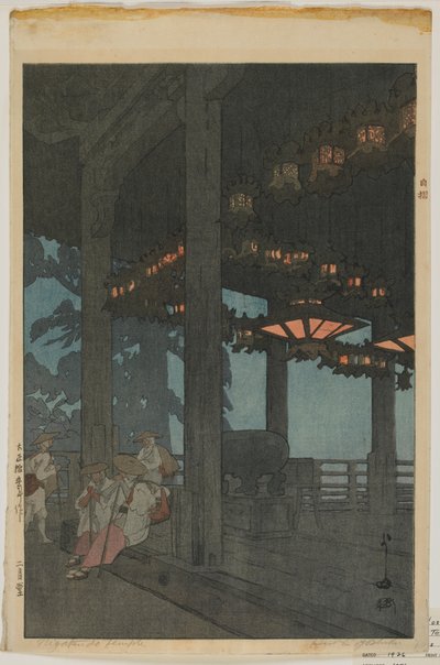 Temple Nigatsudo, époque Taisho - Hiroshi Yoshida