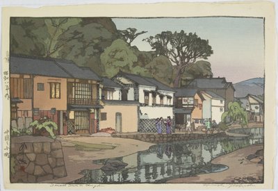 Petite ville dans le district de Chūgoku - Hiroshi Yoshida