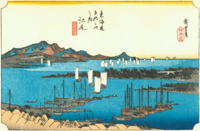 Ejiri - Hiroshige